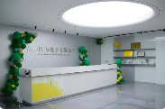 计数法朵有限公司轮播图2